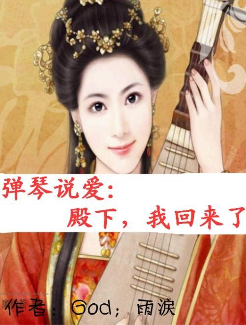 道家谁是老祖宗