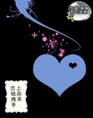 探索word复制文本到文件时怎么粘贴?,加入知识星球平台!
