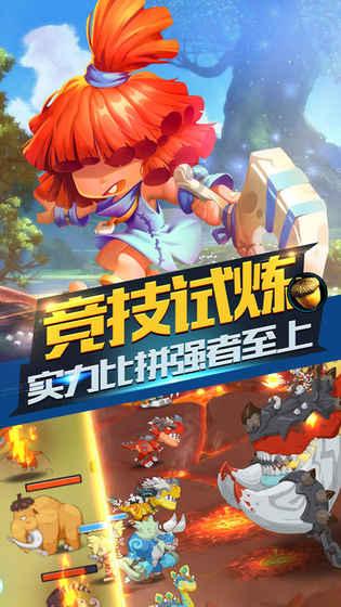 奋进之路|在生态江西氧吧纵情呼吸