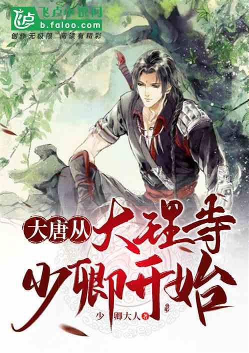 节前大走访 促稳保平安