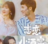 项伯帮刘邦明明是叛变行为,项羽知道后,为何不惩罚项伯?-专业问答平台,诸多疑问一网打尽