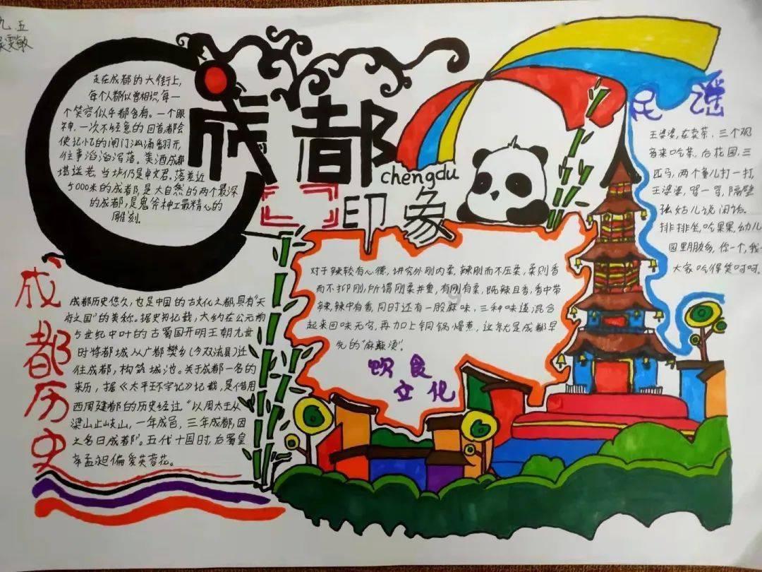 跨境ETF尾盘集体大幅跳水。<img s